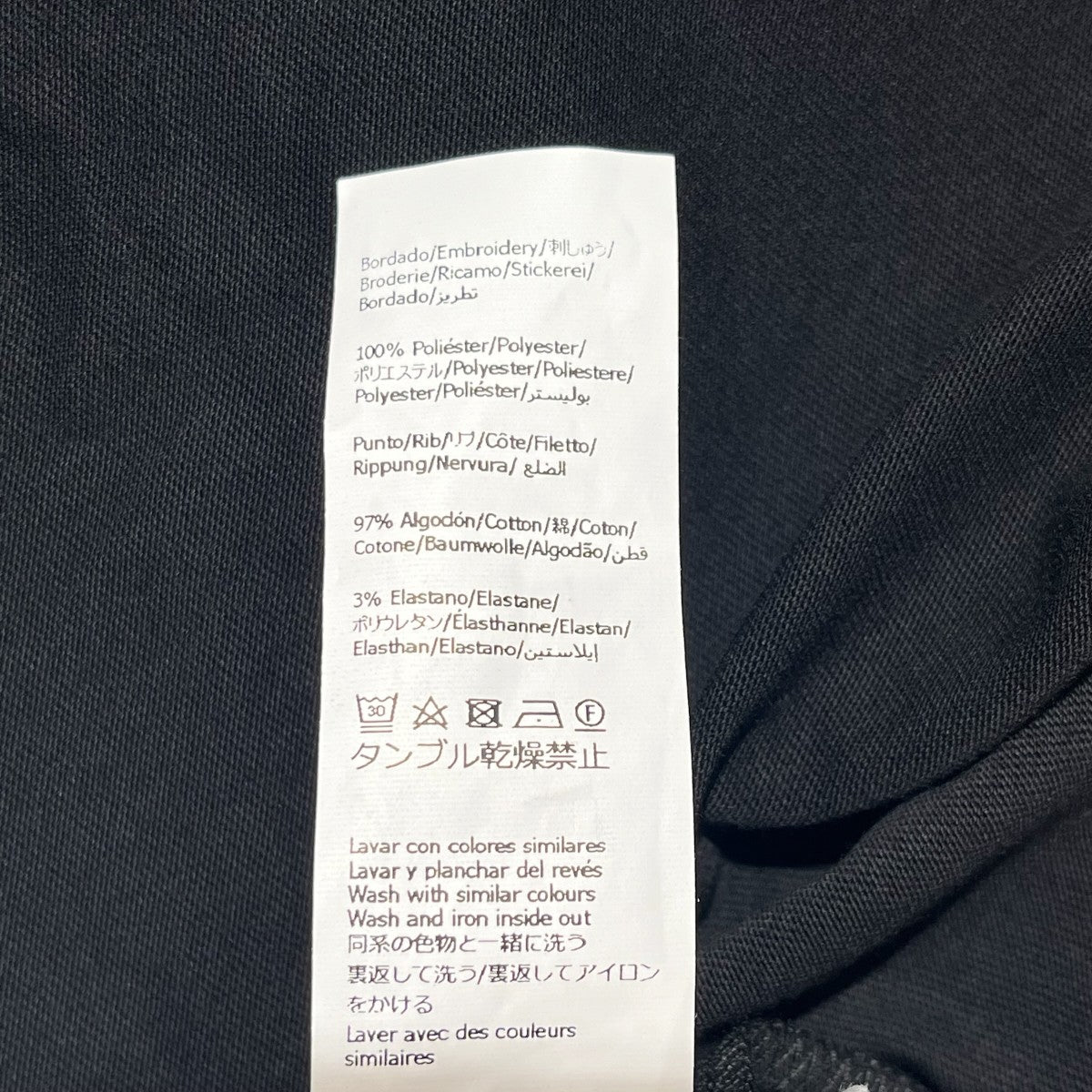 RELAXED FIT T-SHIRTH526Y22XDE