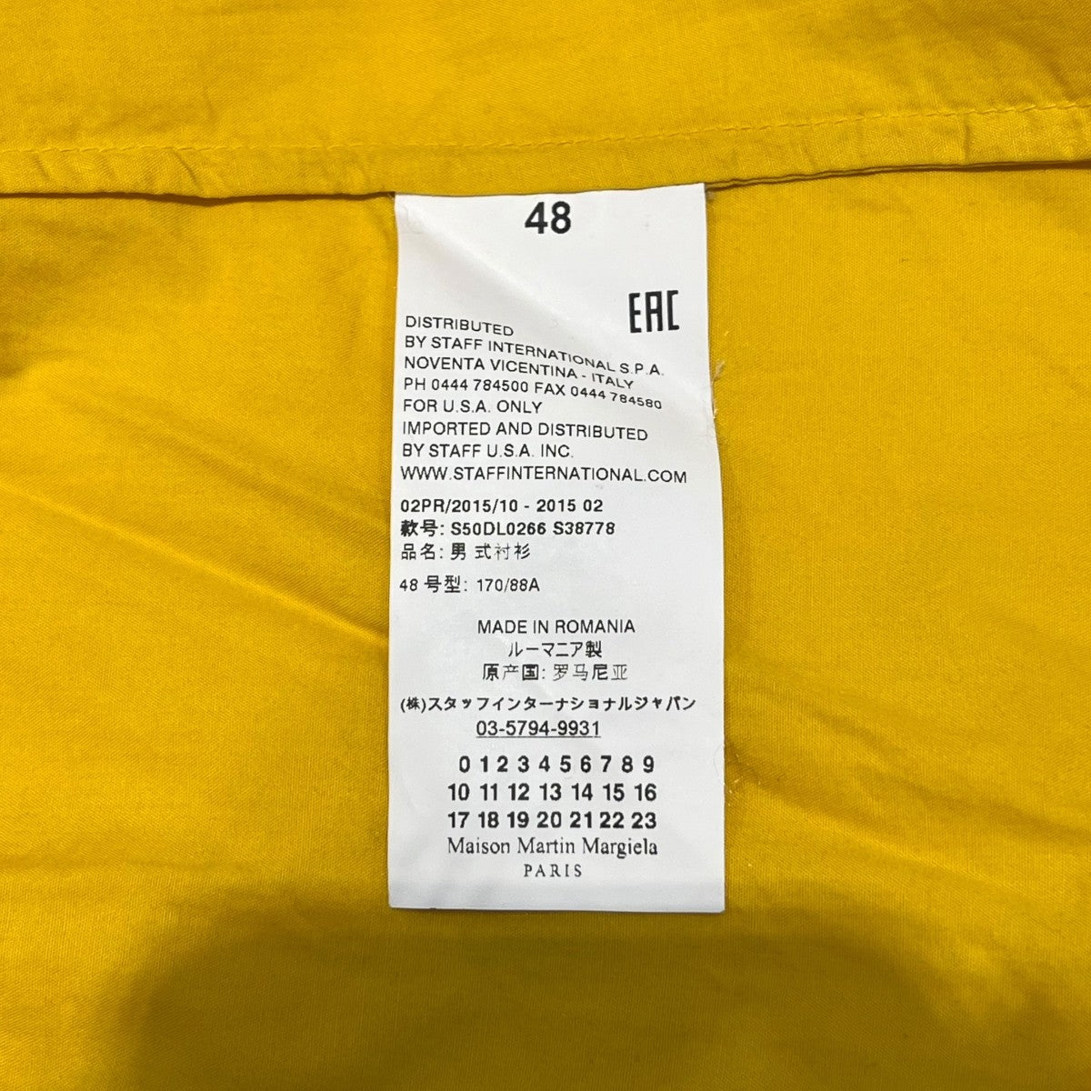 15AWREGULAR SHIRTドレスシャツS50DL0266