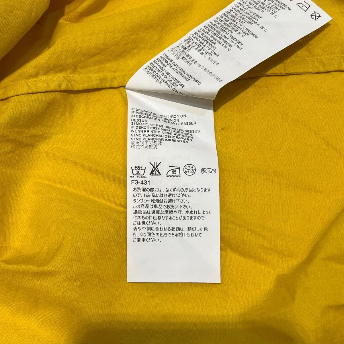 15AWREGULAR SHIRTドレスシャツS50DL0266