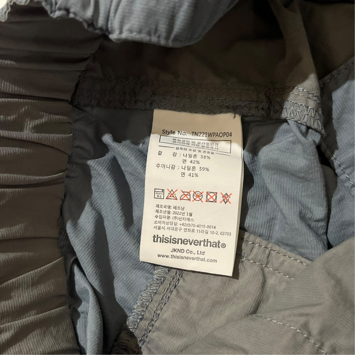 thisisneverthat ナイロンパンツTN221WPAOP04 古着・中古-5枚目のアイテム画像