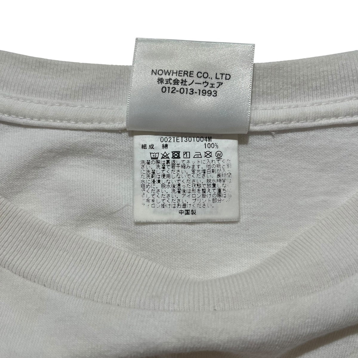 BABY MILO半袖Tシャツ001POK801001M