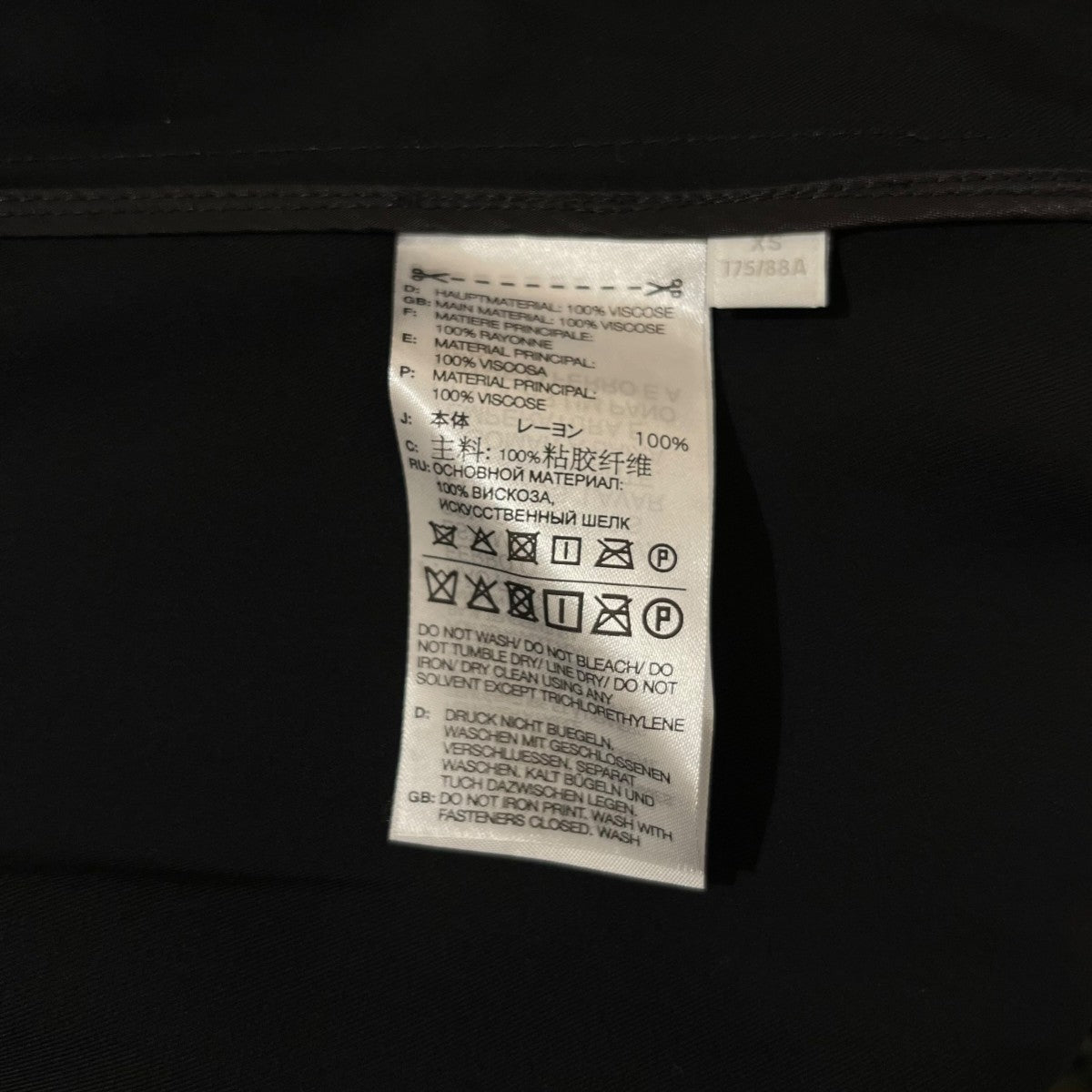 Y-3(ワイスリー) 25AWZIP THROUGH TRACK TOP BLACKジップアップ