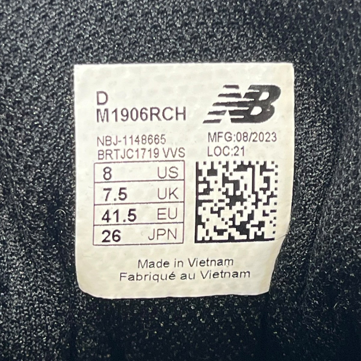 スニーカーM1906RCH