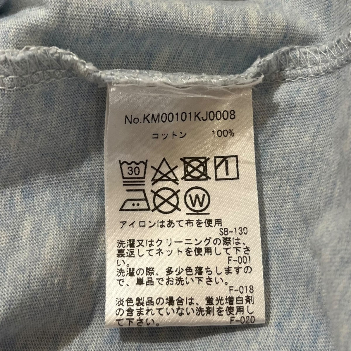 TシャツKN00101KJ0008