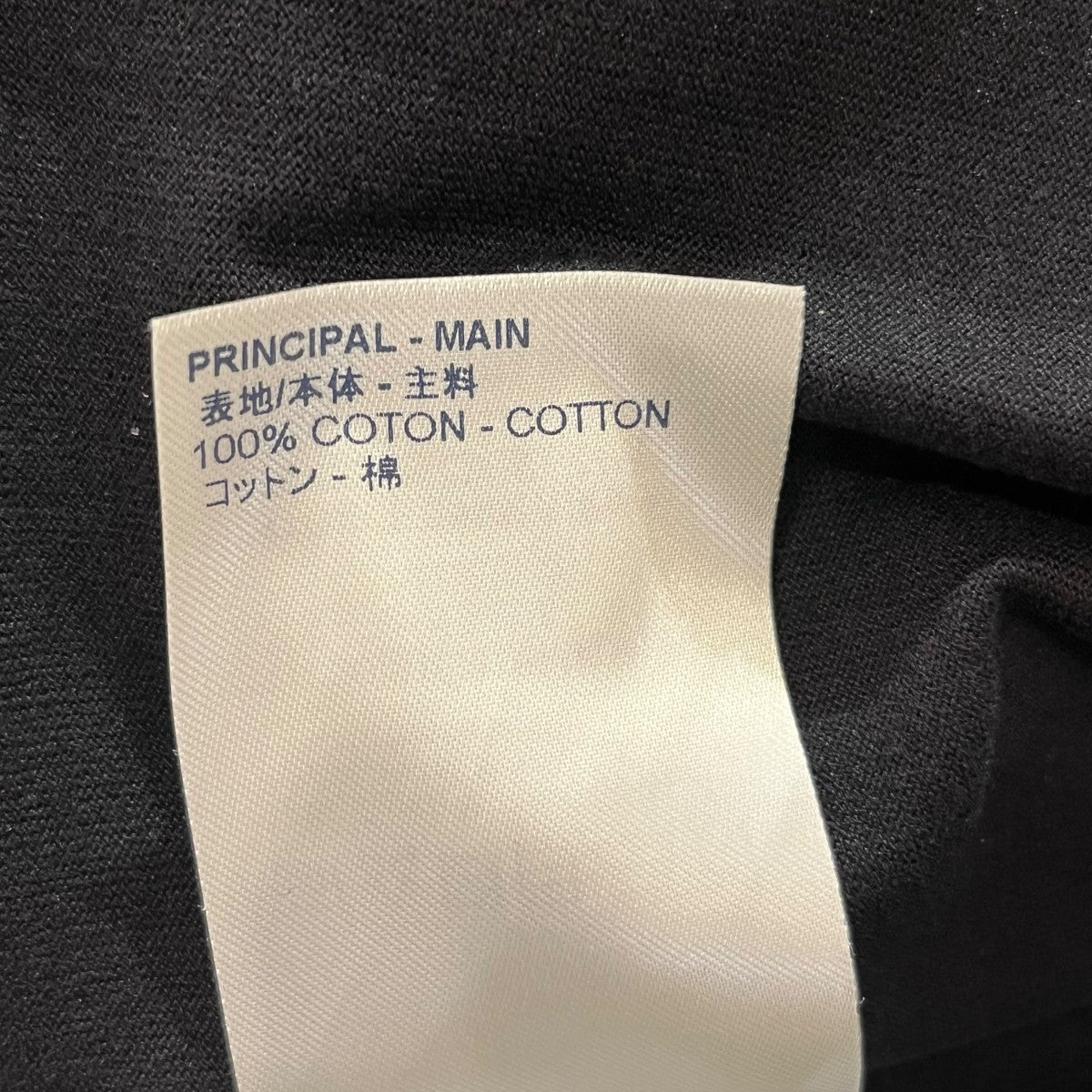 スプレーチェーンプリント半袖TシャツHIY17W