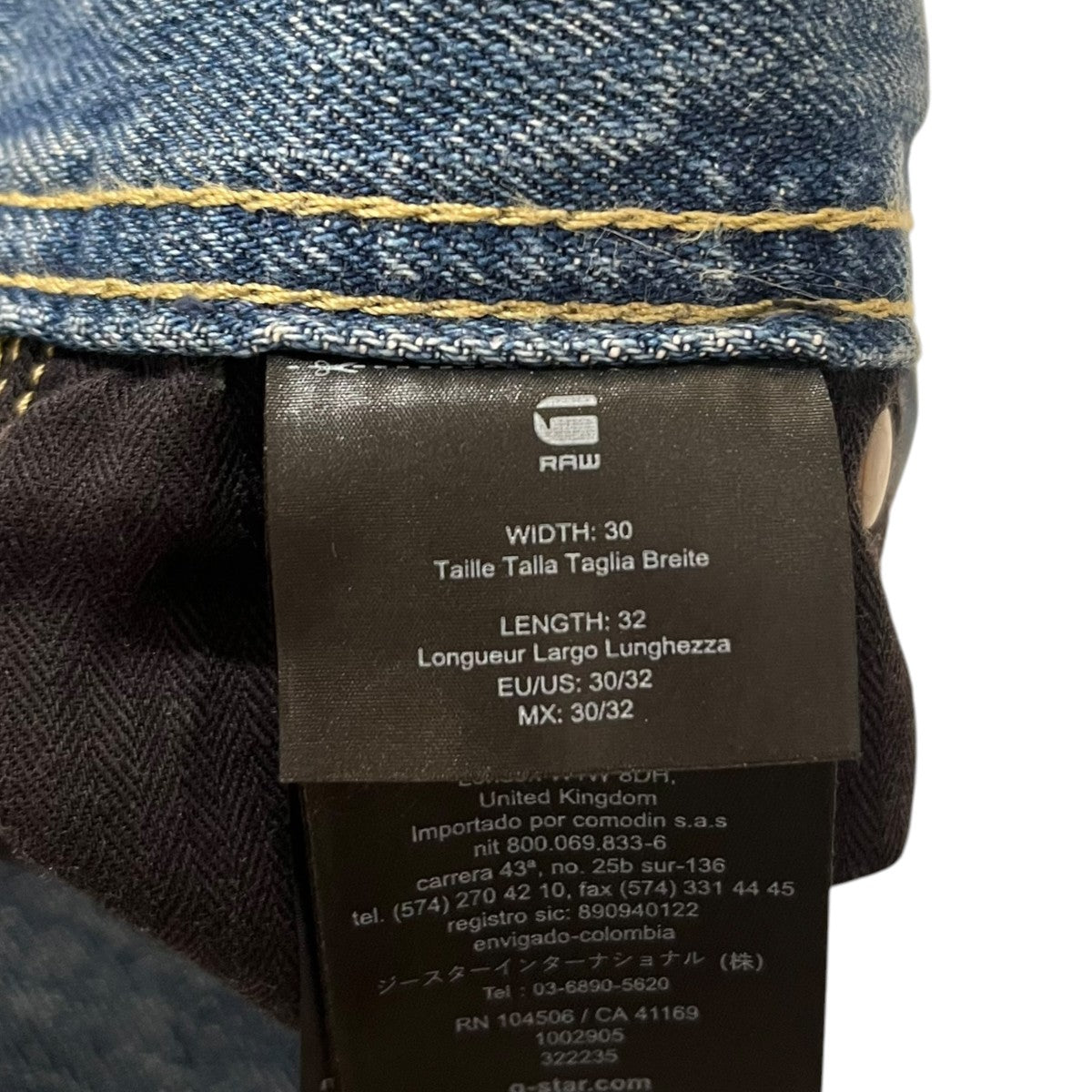 Carpenter Loose JeansデニムパンツD23695-D776-H140