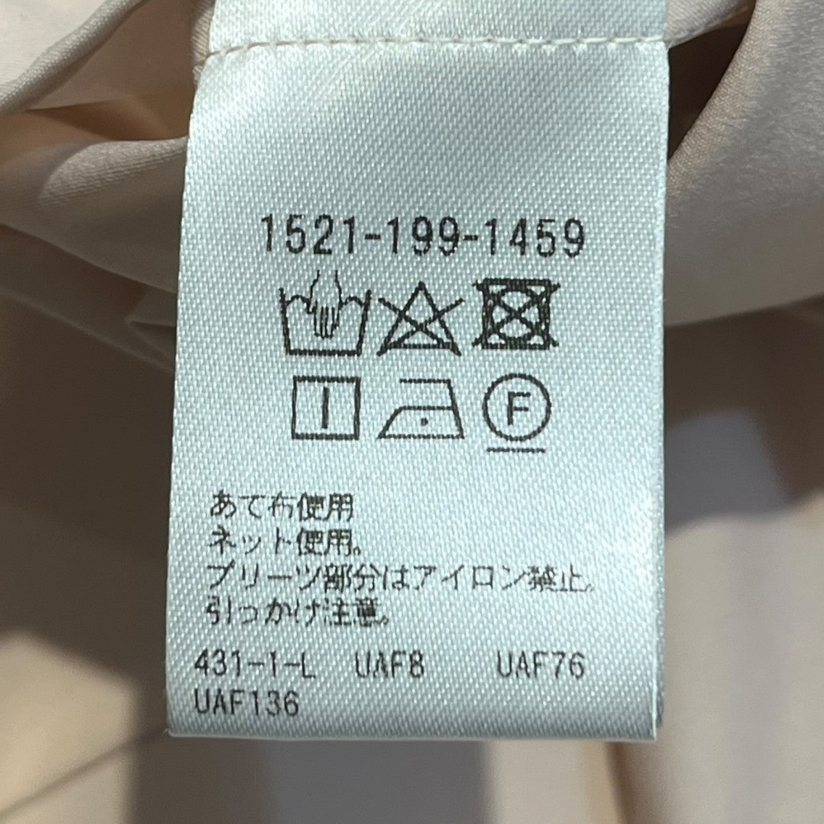UNITED ARROWS オーガンジーフリルリボンブラウス長袖ブラウス1521-199-1459 古着・中古-5枚目のアイテム画像