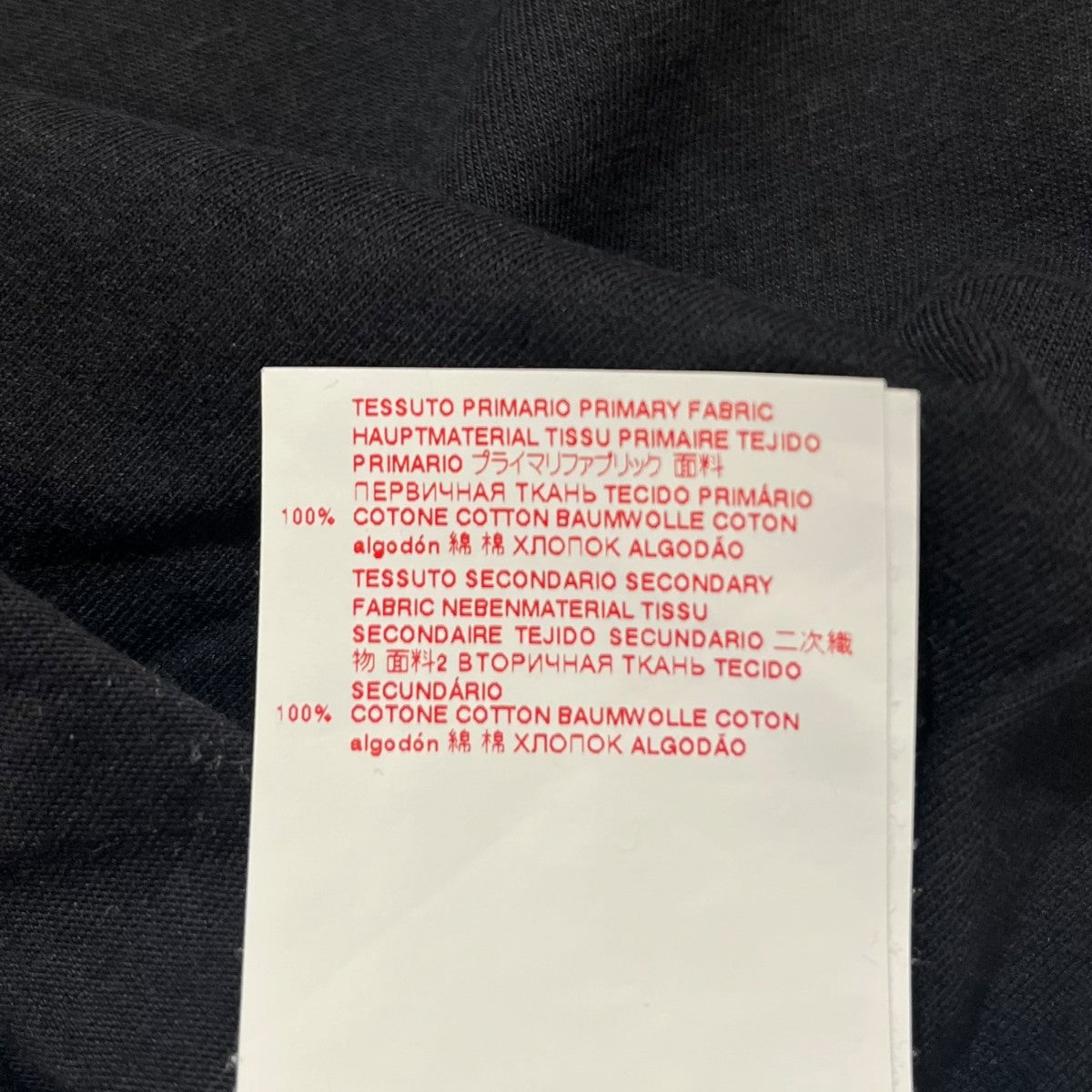 ロゴプリントＴシャツTHJET49EPB