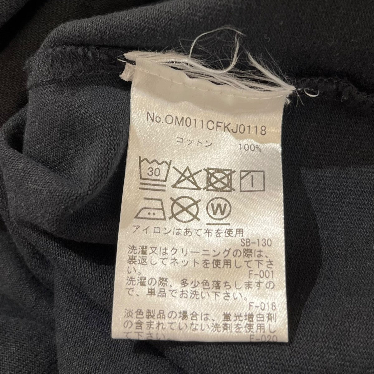 フォックスダブルヘッドTシャツOM011CFKJ0118