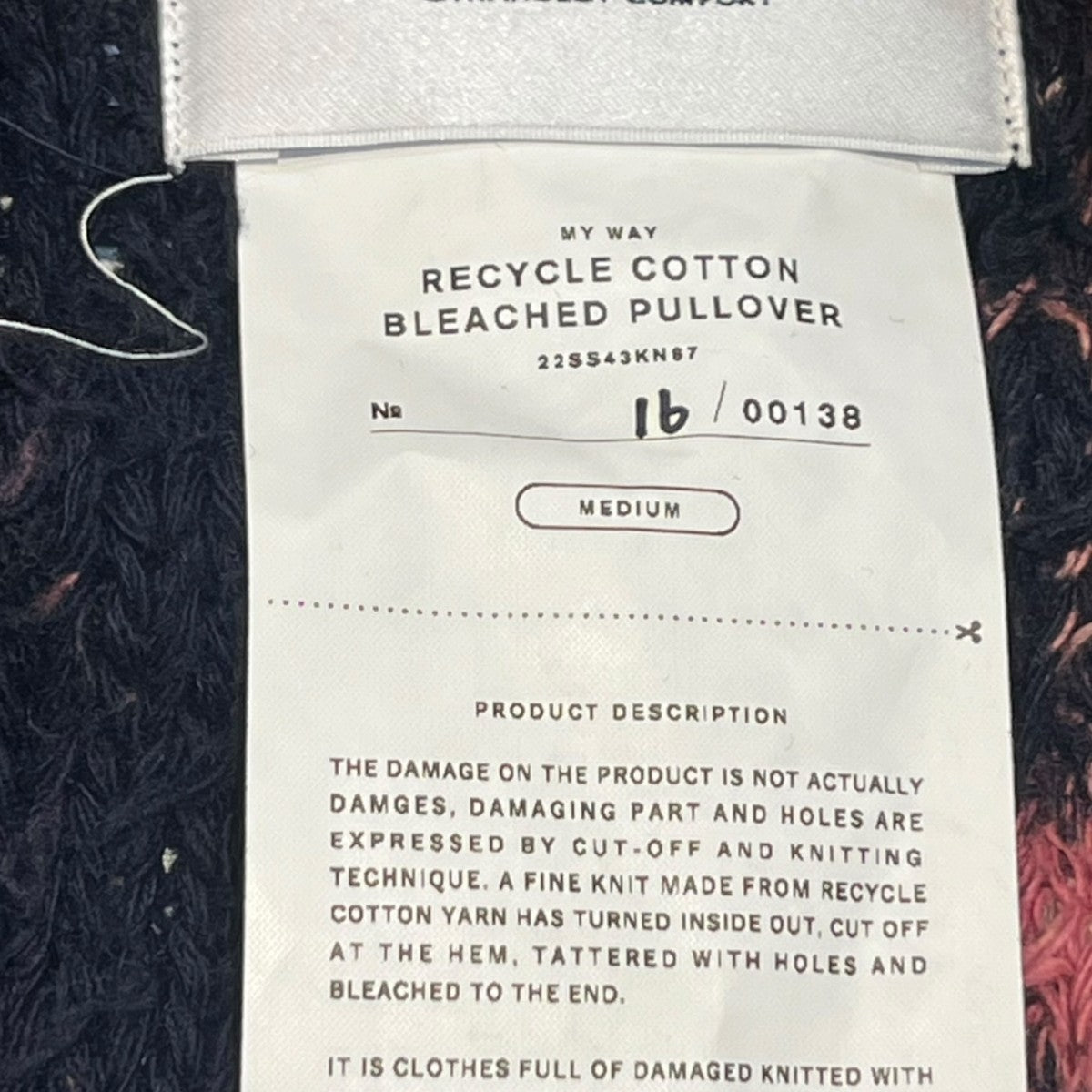 doublet RECYCLE COTTON BLEACHED PULLOVERニット22SS43KN87 古着・中古-5枚目のアイテム画像