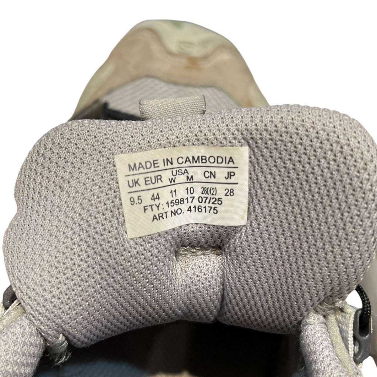 SALOMON スニーカー416175 古着・中古-9枚目のアイテム画像