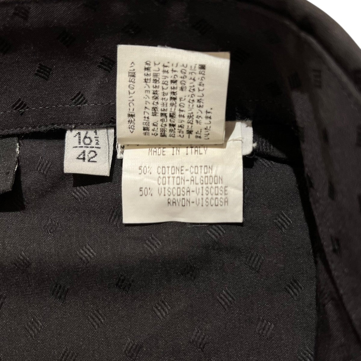 総柄長袖シャツ