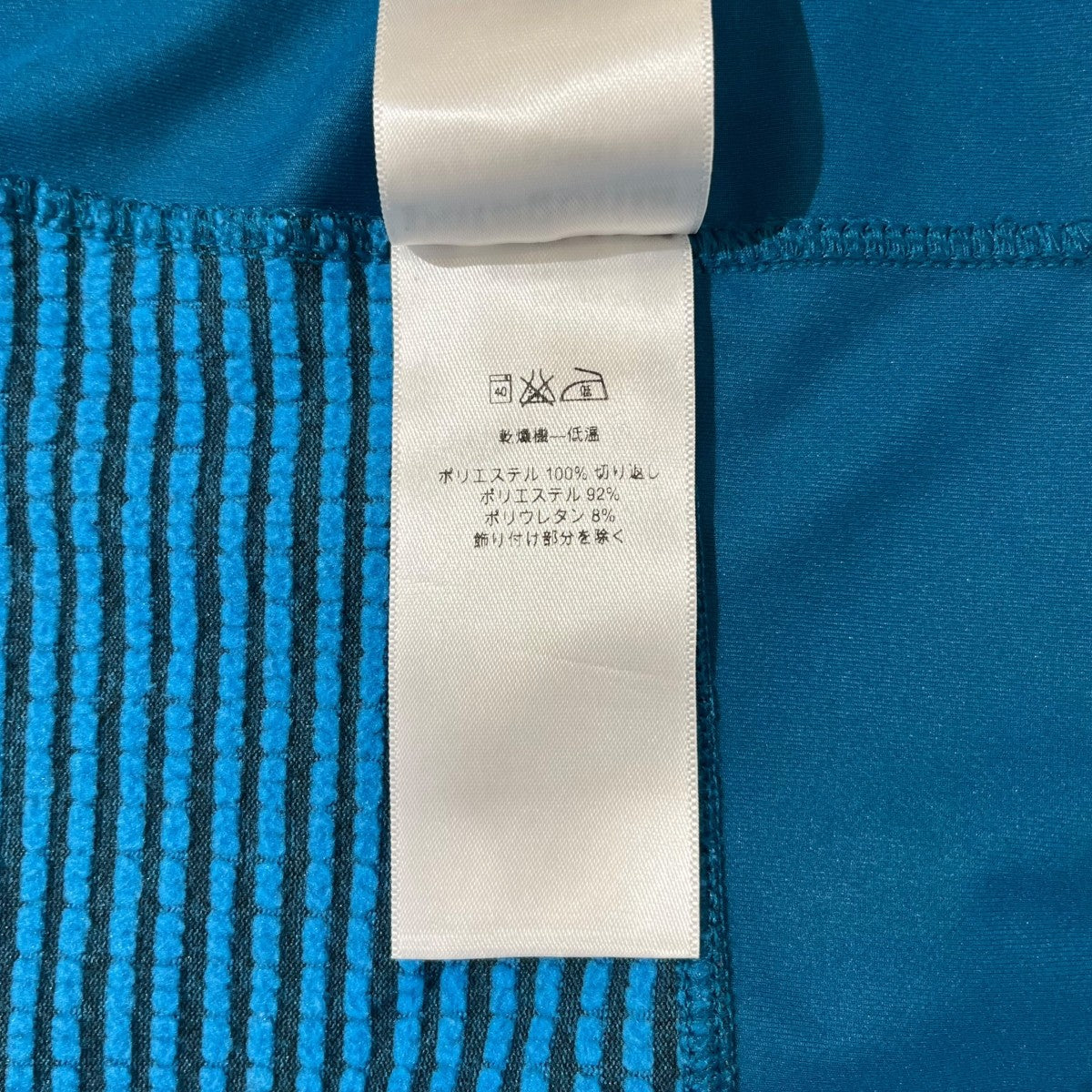 Wind Shield Hybrid Softshell Jktソフトシェル・ジャケット24091FA15