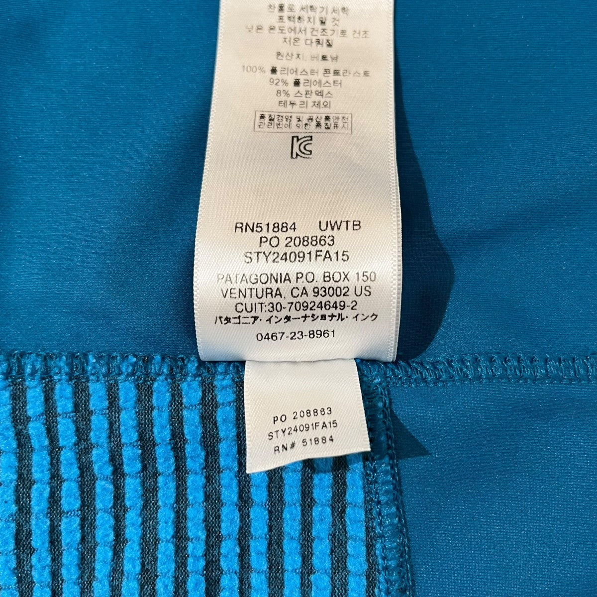 Wind Shield Hybrid Softshell Jktソフトシェル・ジャケット24091FA15
