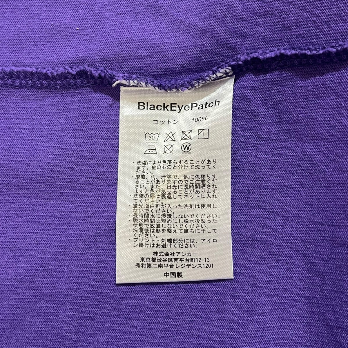 Burning OG Label Teeロゴプリント半袖Tシャツ