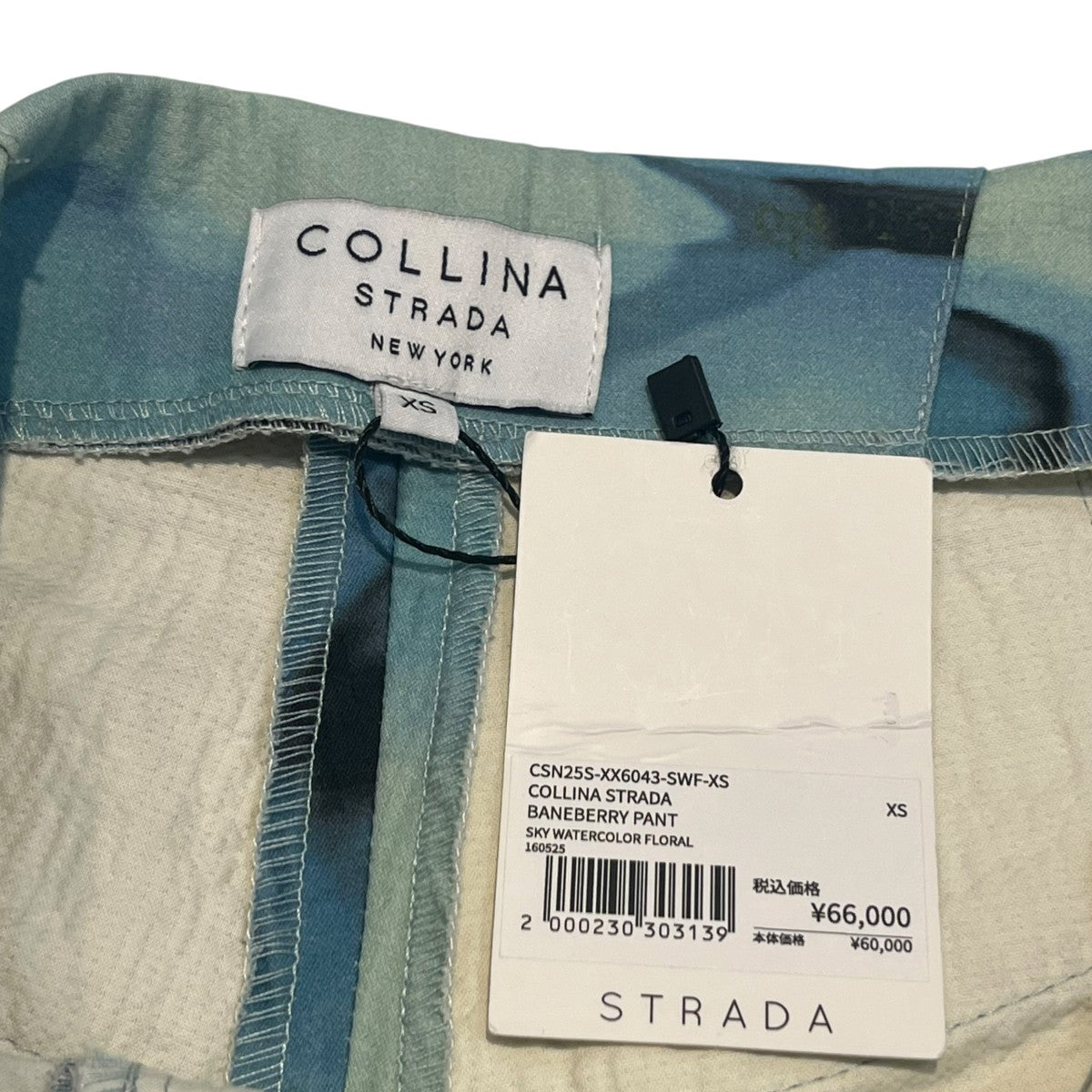 COLLINA STRADA パンツBANEBERRY PANT 古着・中古-7枚目のアイテム画像