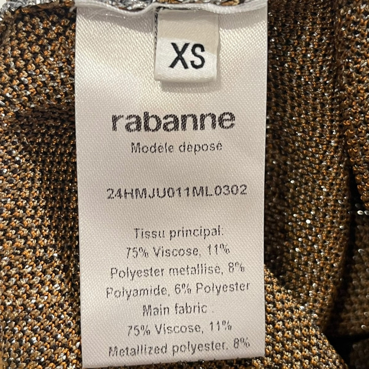 PACO RABANNE ニットスカート24HMJU011ML0302 古着・中古-4枚目のアイテム画像