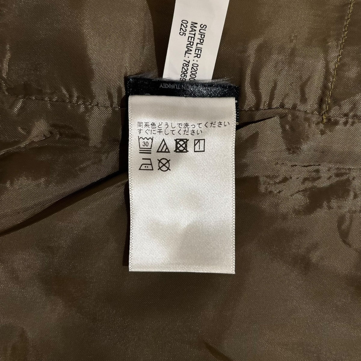 ジレダブルベスト782959759001