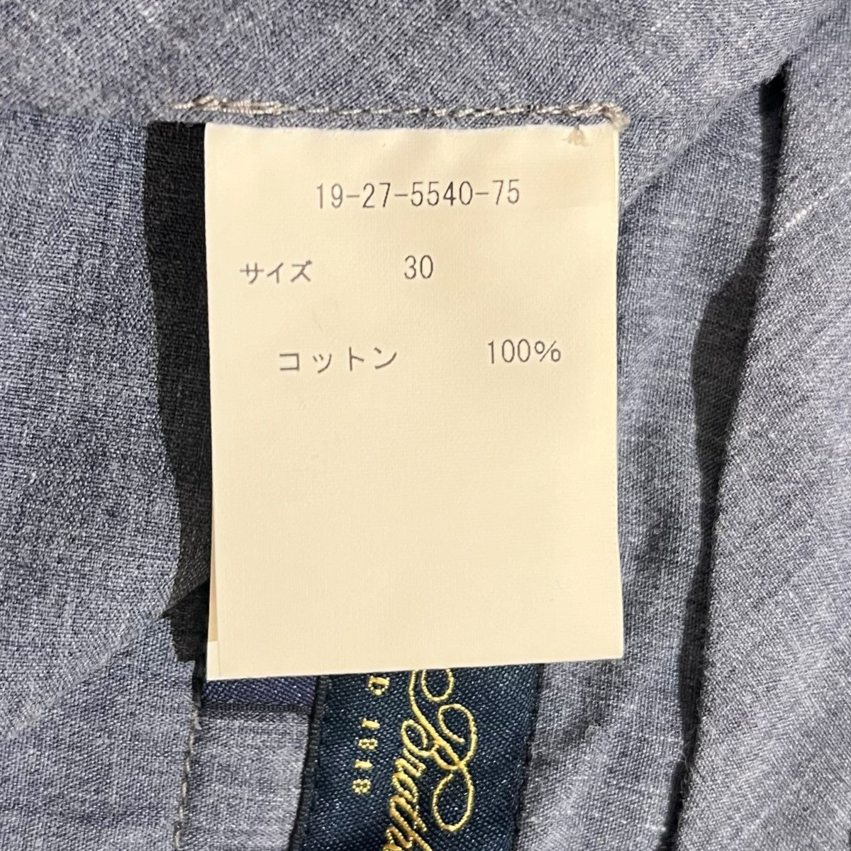 BROOKS BROTHERS×NEAT デニムタックショートパンツ19-27-5540-75 古着・中古-5枚目のアイテム画像