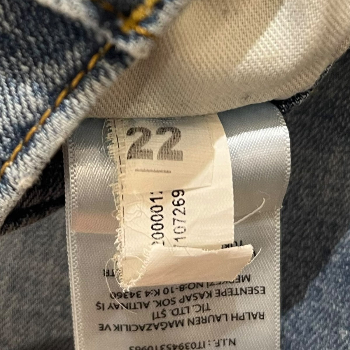POLO RALPH LAUREN ストレッチデニムパンツ 古着・中古-4枚目のアイテム画像