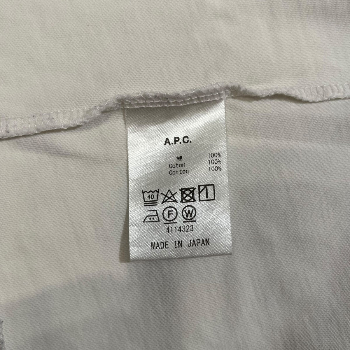 ロゴ刺繍ポケット半袖Tシャツ4114323