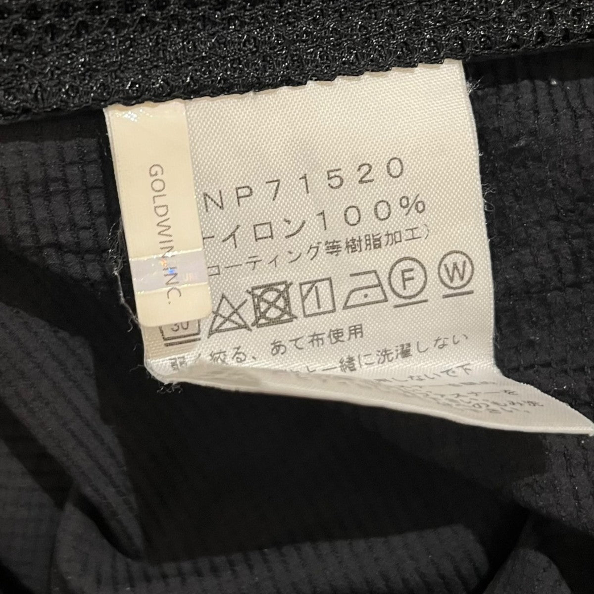 ｽﾜﾛｰﾃｲﾙﾌｰﾃﾞｨナイロンパーカーNP71520