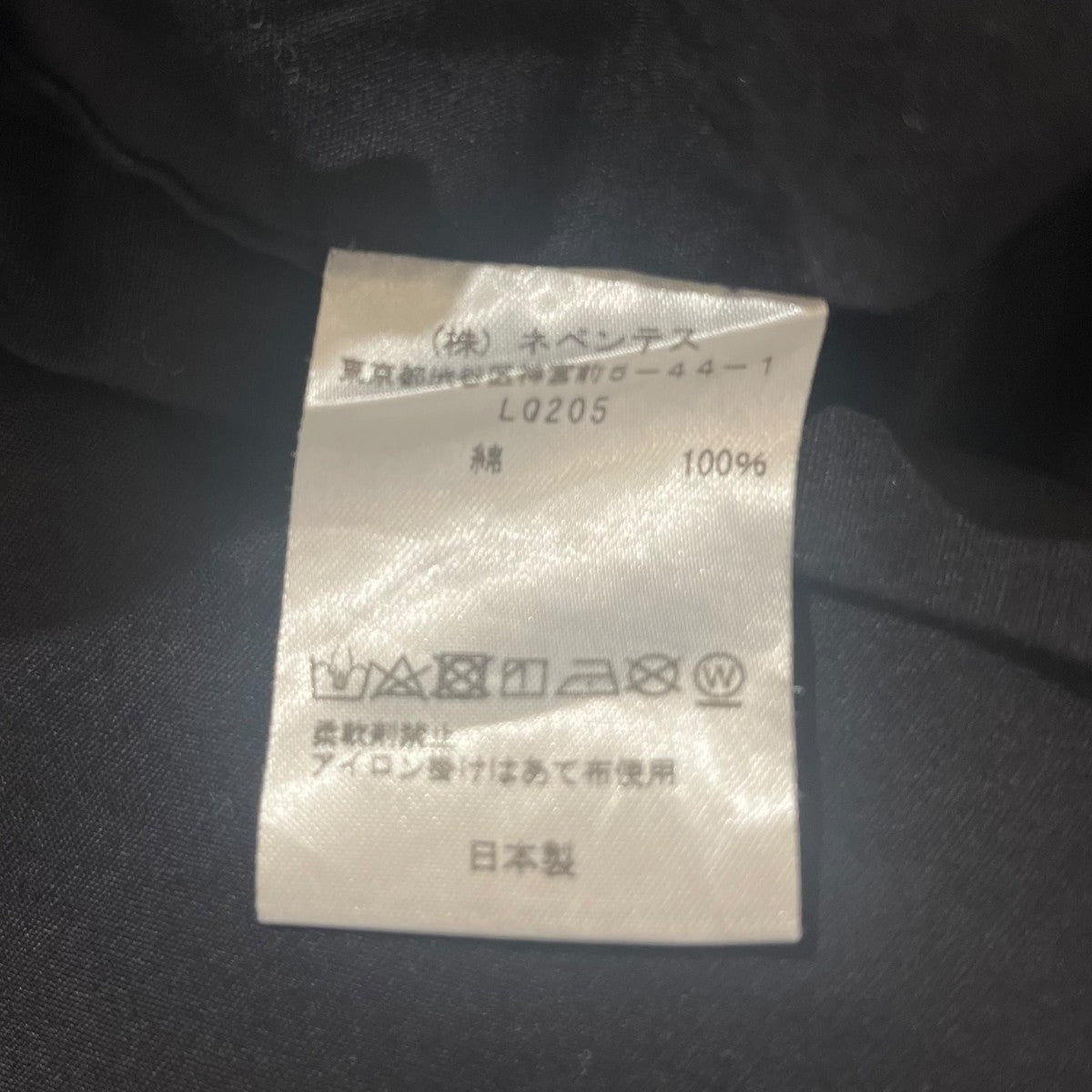 Needles Pinhole Regular Collar EDW Shirt無地長袖シャツLQ205 古着・中古-5枚目のアイテム画像