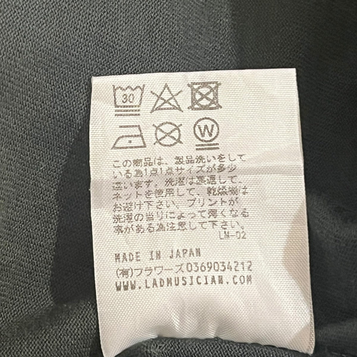 LAD MUSICIAN 長袖カットソー 古着・中古-4枚目のアイテム画像