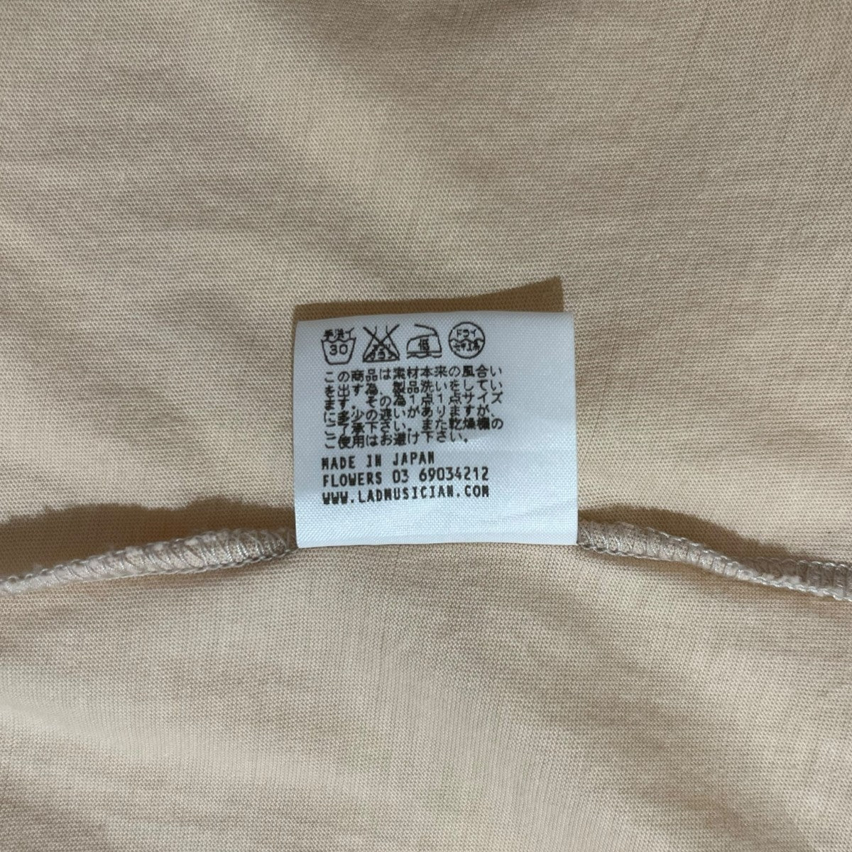 SUCCESS ROCKERギタープリント半袖Tシャツ