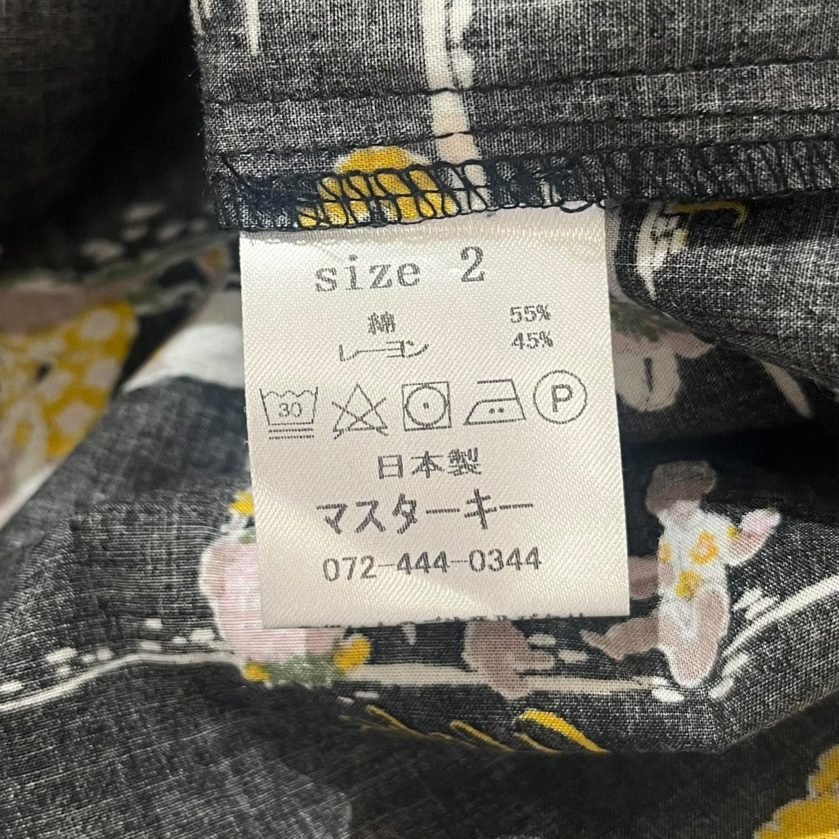 アロハシャツ総柄半袖シャツ
