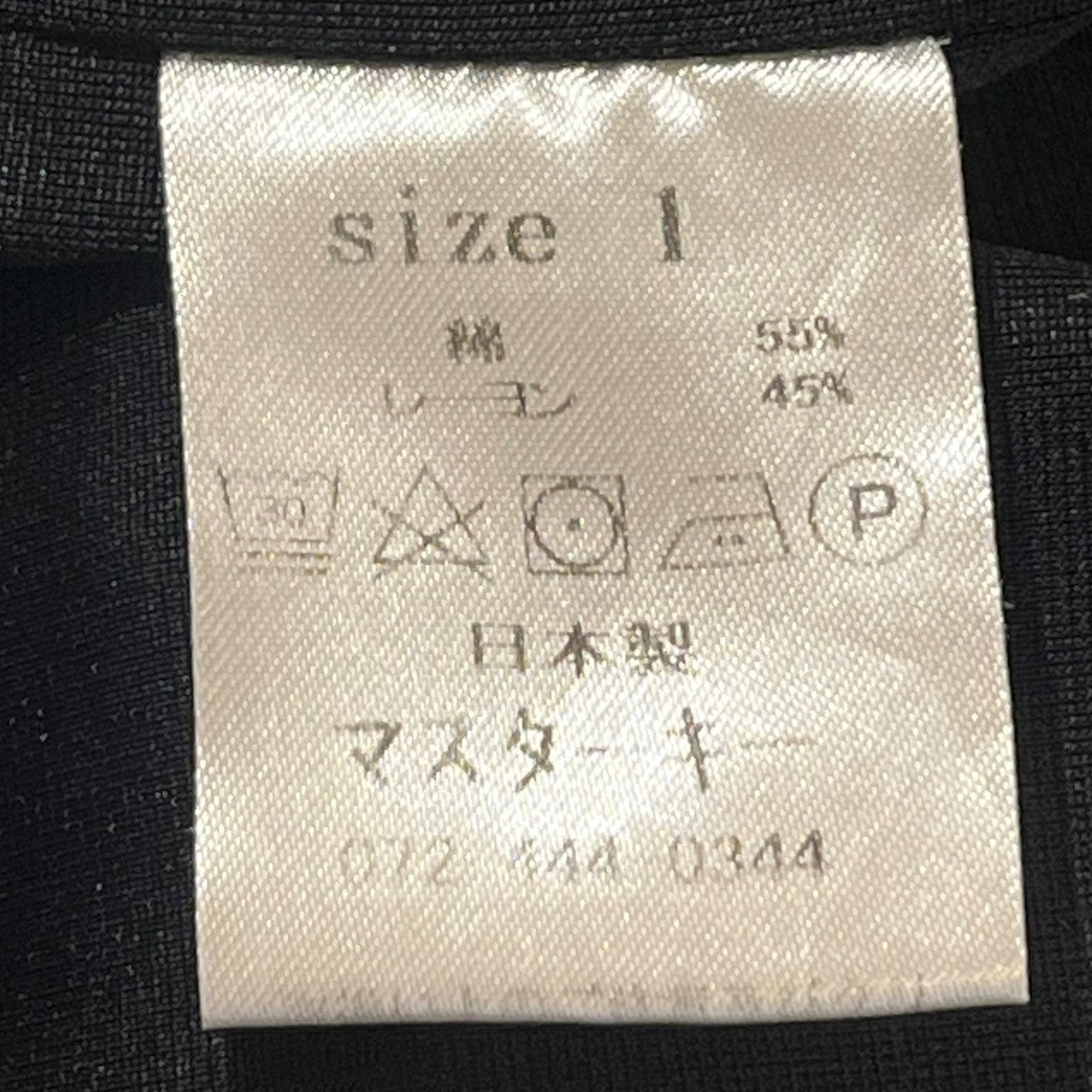 masterkey アロハ柄ショートパンツ 古着・中古-4枚目のアイテム画像