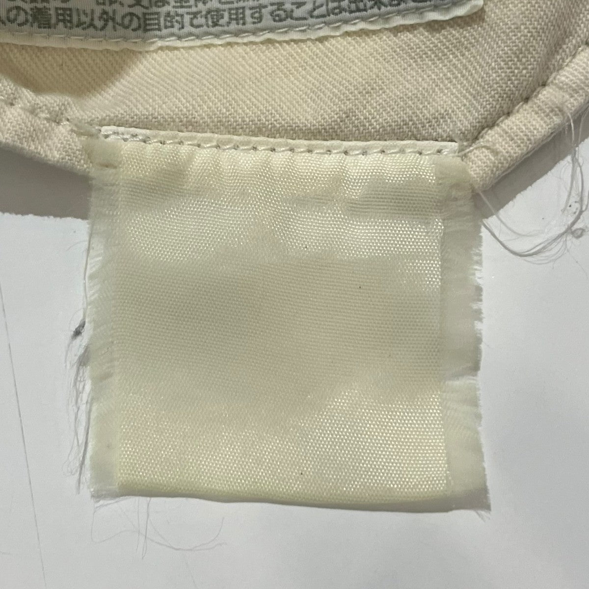 KOLOR デニムパンツ 古着・中古-6枚目のアイテム画像