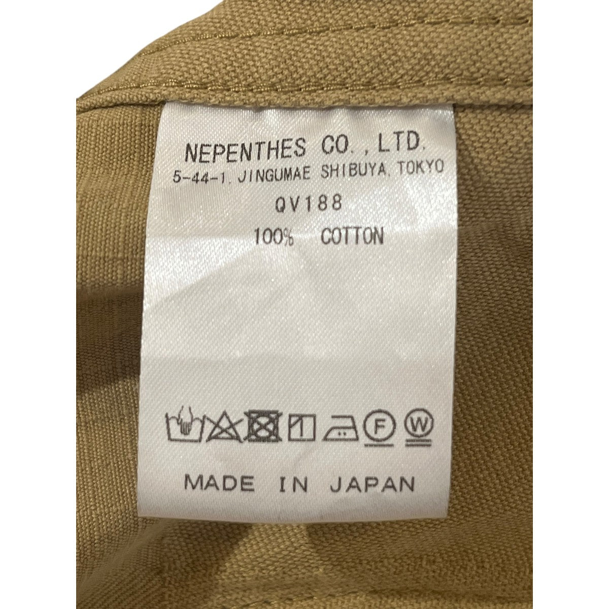 Needles ジャケットQV188 D.N. Coverall Ripstop Cut Jacquard 古着・中古-4枚目のアイテム画像