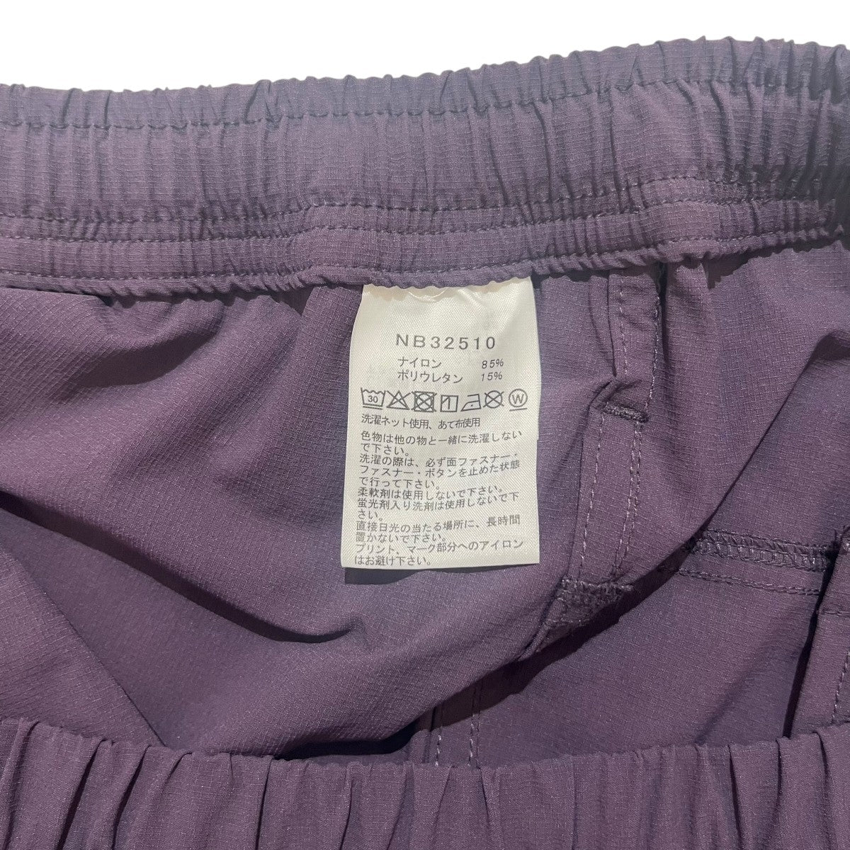 THE NORTH FACE ﾏｳﾝﾃﾝｶﾗｰﾊﾟﾝﾂNB32510 古着・中古-7枚目のアイテム画像