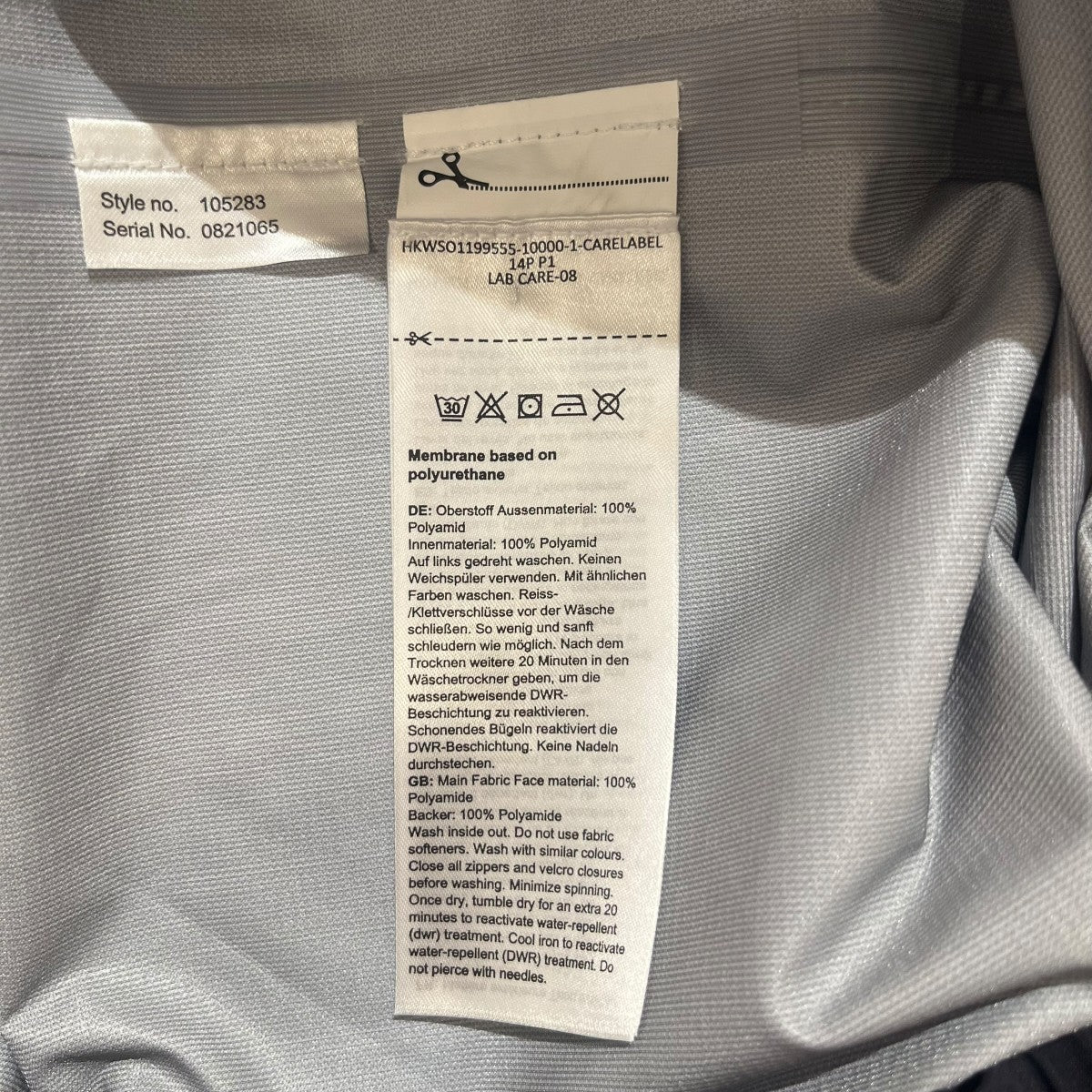 MAMMUT レインパンツ 古着・中古-7枚目のアイテム画像