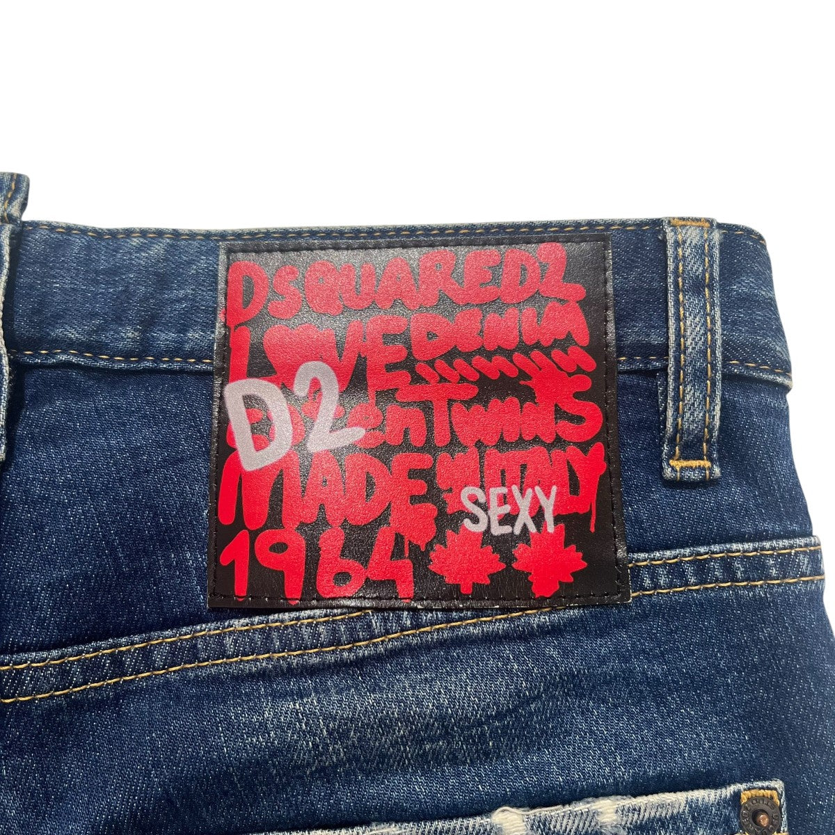 DSQUARED2 21AWデニムパンツS74LB0969 古着・中古-4枚目のアイテム画像