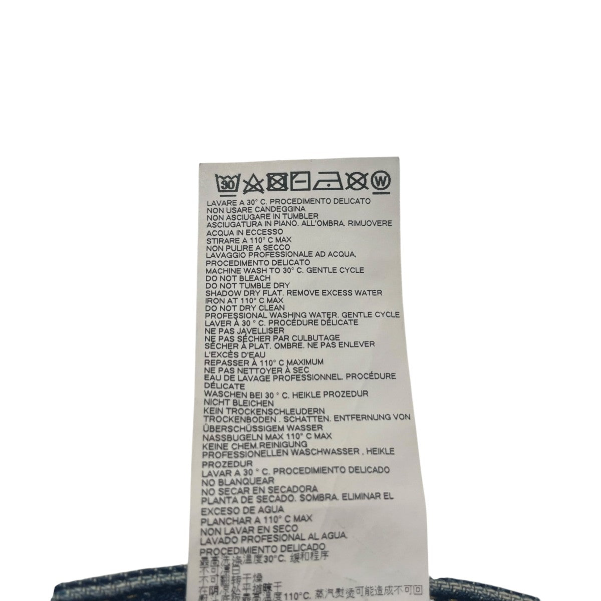 DSQUARED2 21AWデニムパンツS74LB0969 古着・中古-7枚目のアイテム画像