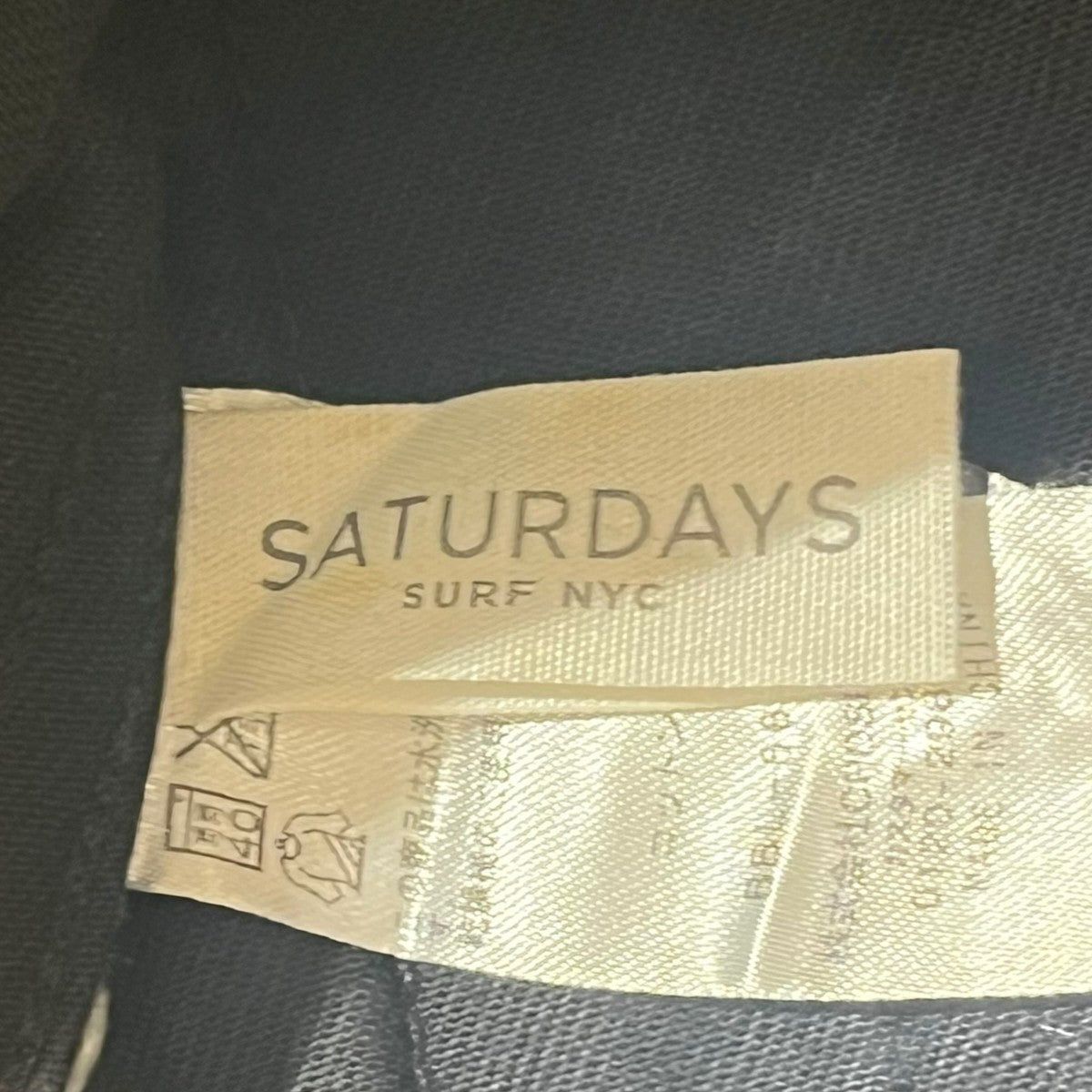 Saturdays NYC デニムジャケット 古着・中古-4枚目のアイテム画像