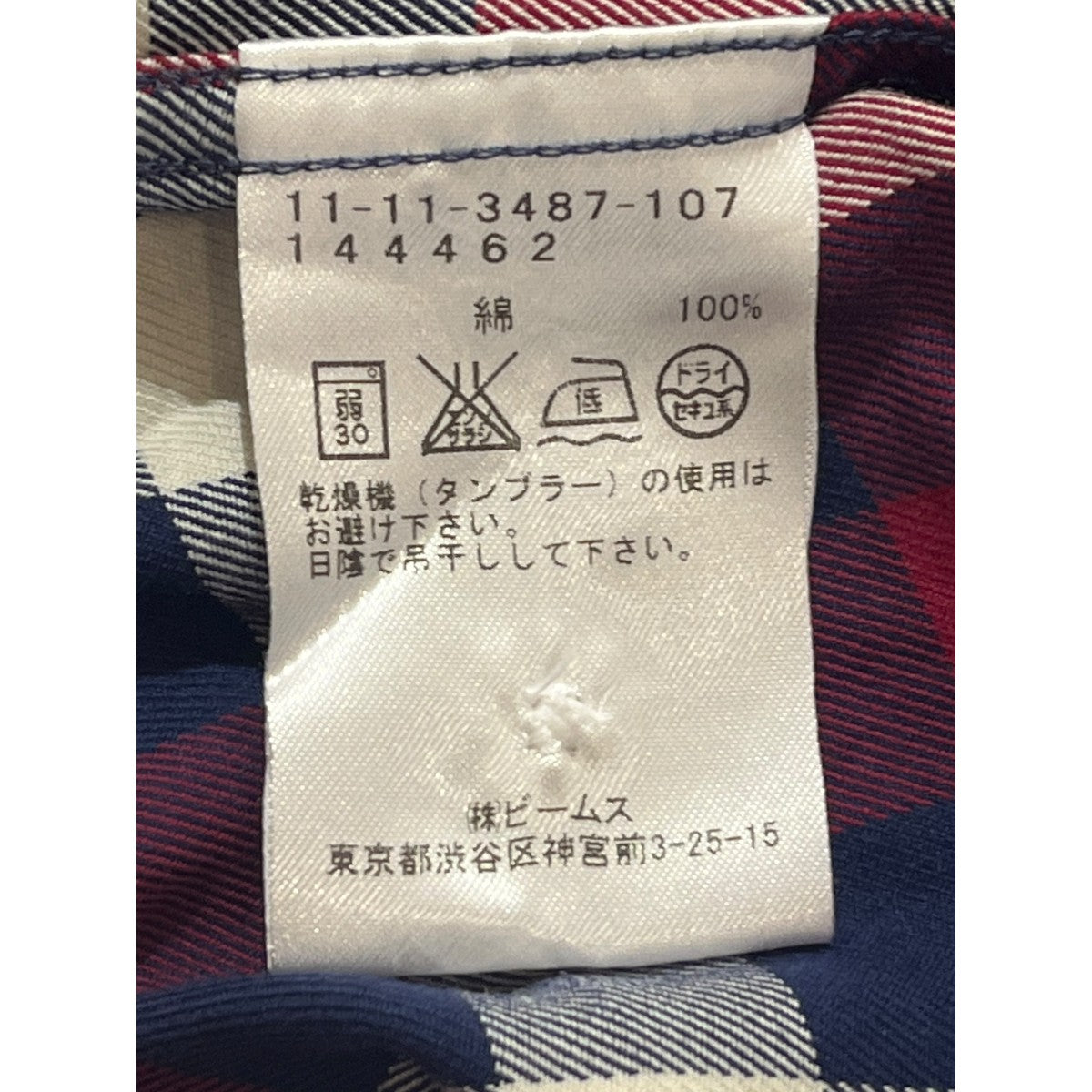 International Gallery BEAMSチェックシャツ 古着・中古-5枚目のアイテム画像