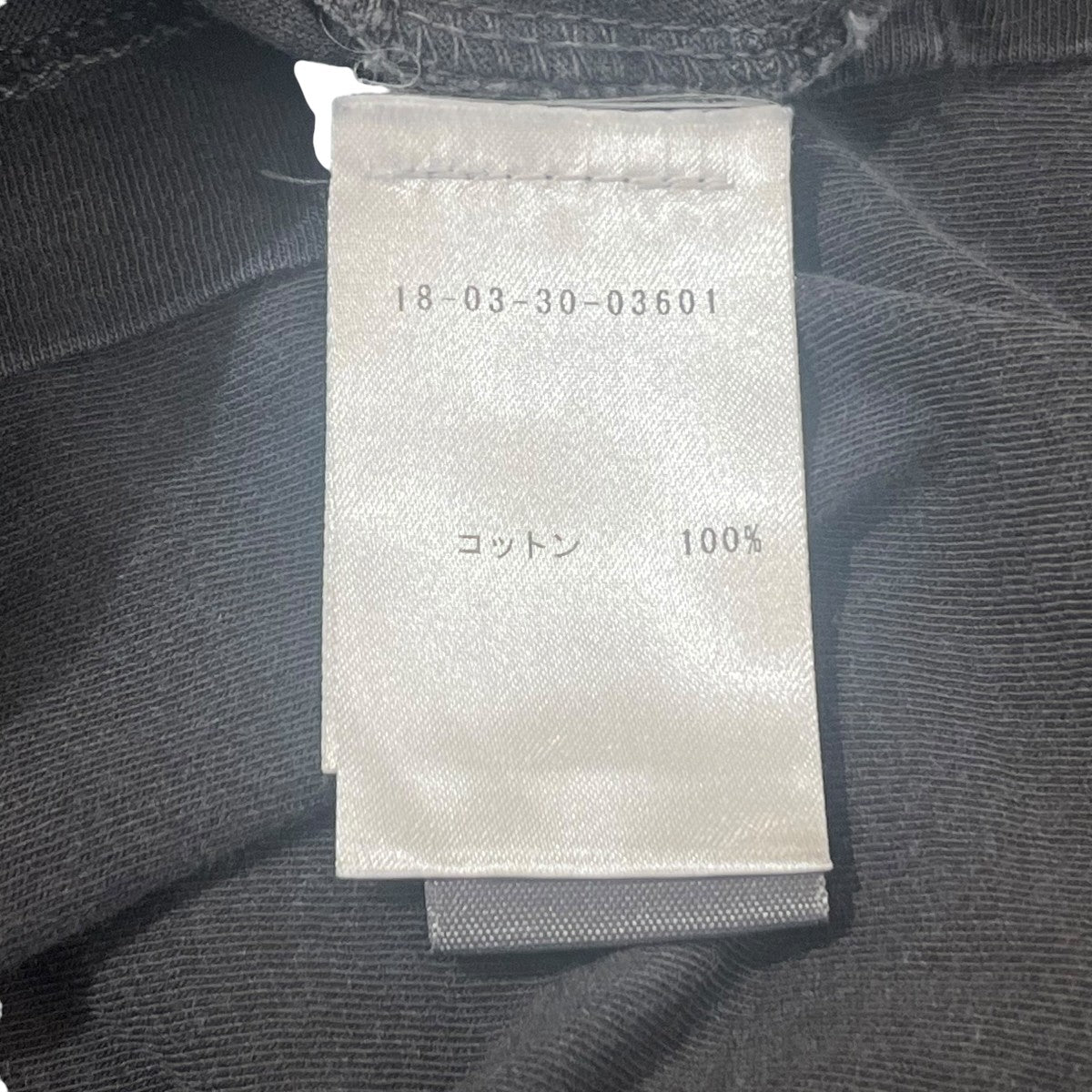 JAMES PERSE 長袖カットソー 古着・中古-4枚目のアイテム画像