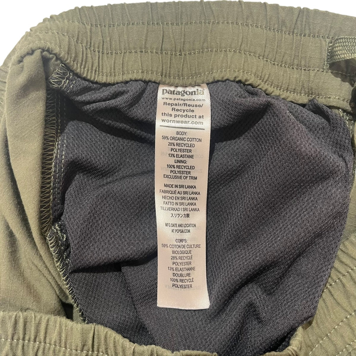 Patagonia パンツ21450FA25 ﾉﾏﾀﾞｰ･ｼﾞｮｶﾞｰｽﾞ 古着・中古-6枚目のアイテム画像