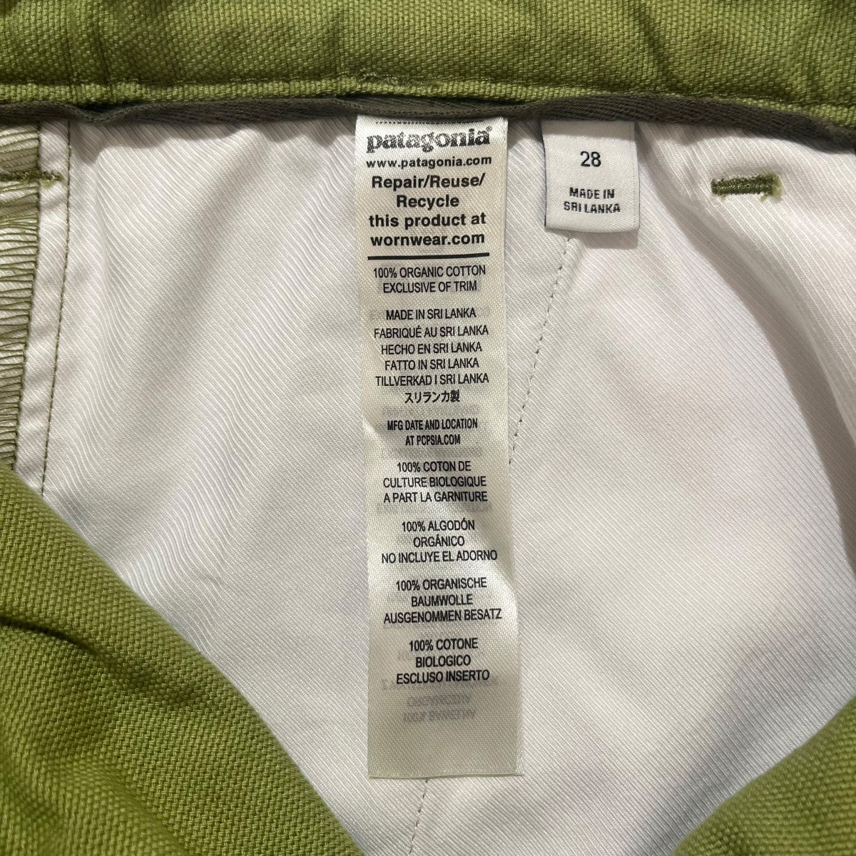 Patagonia ショートパンツ57230SP24 Heritage Stand Up Shorts 古着・中古-7枚目のアイテム画像