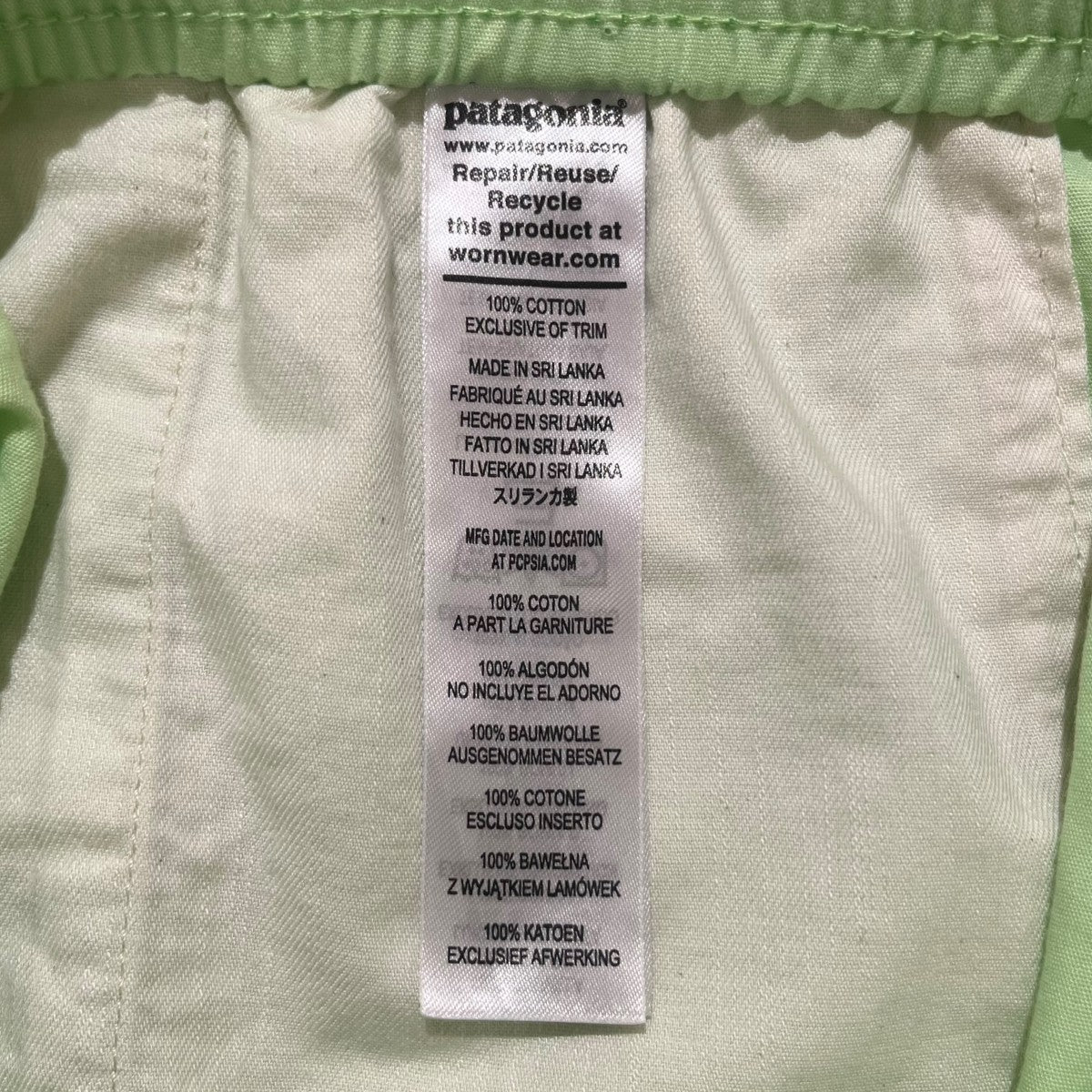 Patagonia ショートパンツ57145SP24 MS FUNHOGGERS SHORTS 古着・中古-6枚目のアイテム画像