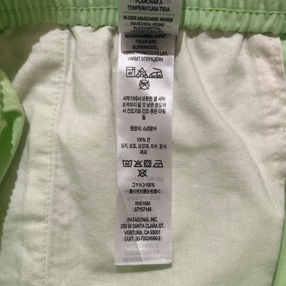 Patagonia ショートパンツ57145SP24 MS FUNHOGGERS SHORTS 古着・中古-7枚目のアイテム画像