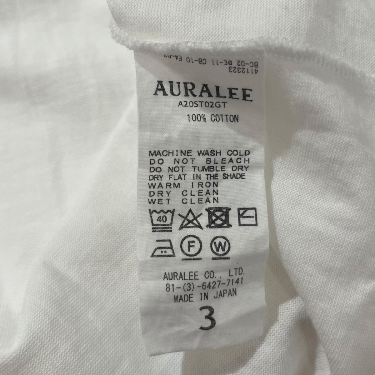 AURALEE LUSTER PLAITING TEE半袖TシャツA20ST02GT 古着・中古-5枚目のアイテム画像