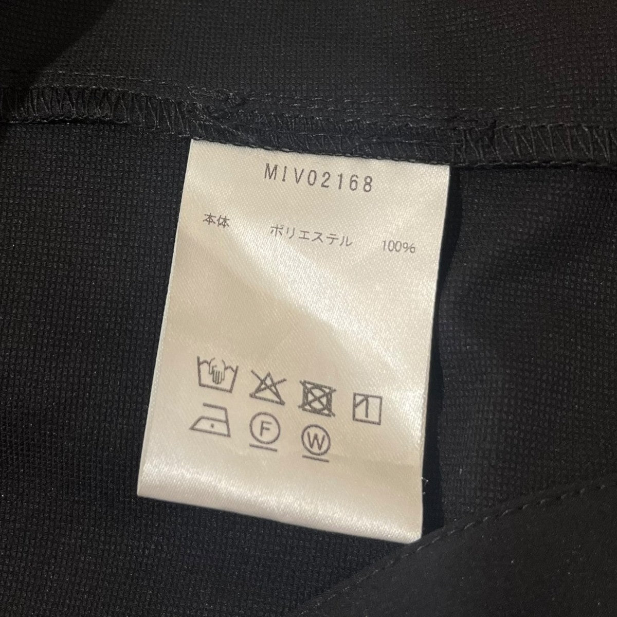 MILLET DORITE BIONNASSAY STAND JKTジップジャケットMIV02168 古着・中古-8枚目のアイテム画像
