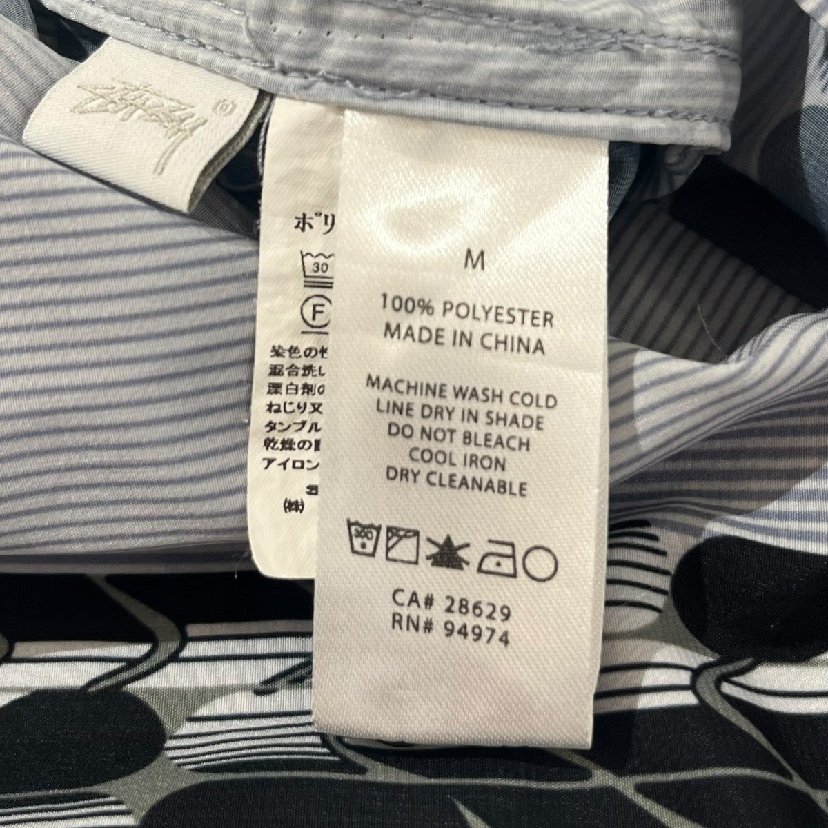 stussy 総柄半袖シャツ 古着・中古-5枚目のアイテム画像