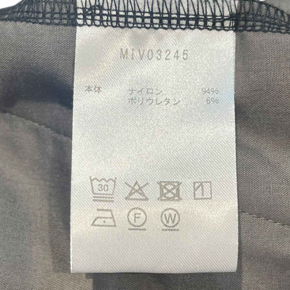 SEIGNE STRETCH PANTMIV03245
