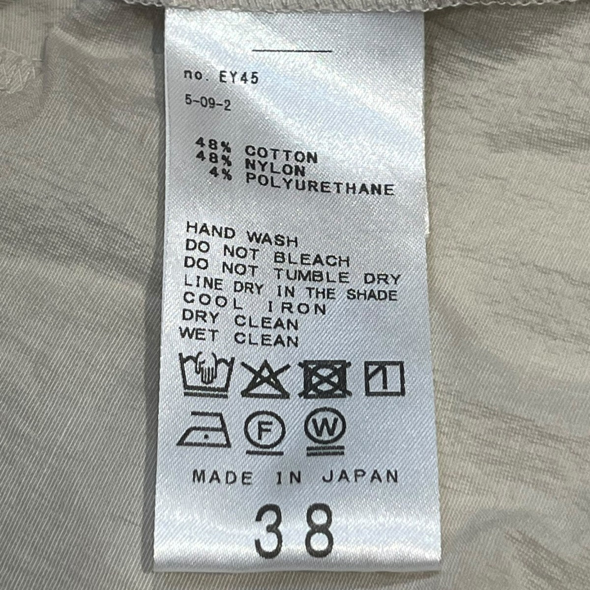 IENA ペチコート付きﾄﾞﾗｲﾌﾚｱｽｶｰﾄ26060900023020 26SS 古着・中古-6枚目のアイテム画像