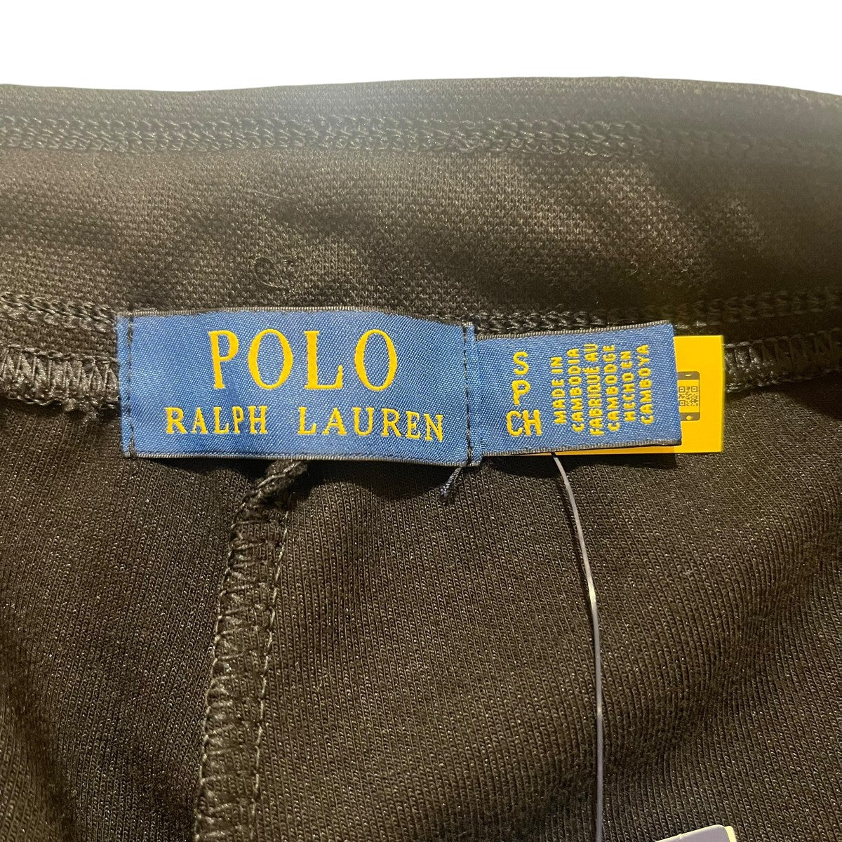 定価24，200円裾ロゴデザインショートパンツ